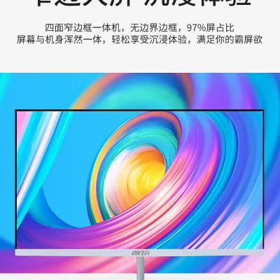 Sản phẩm demo