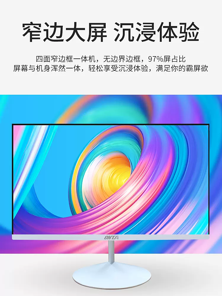 Sản phẩm demo